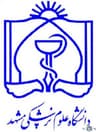 بیمارستان اعصاب و روان ابن سینا مشهد