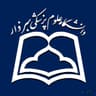 بیمارستان علوم پزشکی محمد باسعی سبزوار