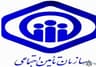 درمانگاه تامین اجتماعی بافت کرمان