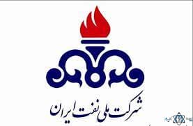 نشان پلی کلینیک تخصصی ولیعصر مهاجران اراک
