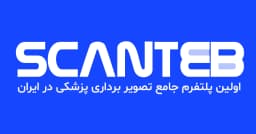 لوگو رادیولوژی دکتر رضا پورقربان فومن گیلان