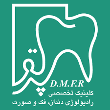 لوگو رادیولوژی دهان و فک و صورت پرتو قزوین