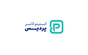 نشان انستیتو کانسر پردیس شیراز