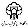 بیمارستان آیت الله خاتمی هرات یزد