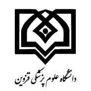 نشان بیمارستان شهدای آبیک قزوین