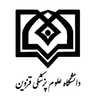 بیمارستان شهدای آبیک قزوین