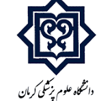 نشان بیمارستان ولیعصر(عج) انار کرمان
