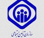 نشان درمانگاه مبعث بوشهر