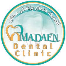 نشان دندانپزشکی مدائن اصفهان