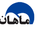 نشان کلینیک دندانپزشکی ماهان تهران