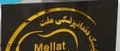 نشان درمانگاه دندانپزشکی ملت اهواز
