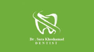 نشان مرکز دندانپزشکی دکتر سارا خوش آمد قم