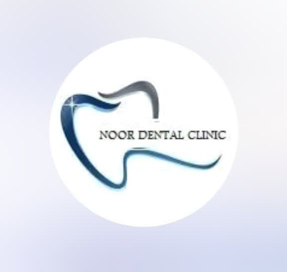 نشان کلینیک دندانپزشکی نور بندرعباس