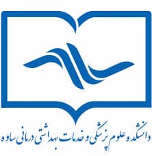 نشان بیمارستان امام رضا (ع) زرندیه مرکزی