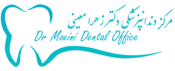 لوگو مرکز دندانپزشکی دکتر زهرا معینی بوشهر