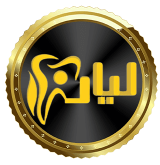 نشان کلینیک دندانپزشکی لیان بوشهر