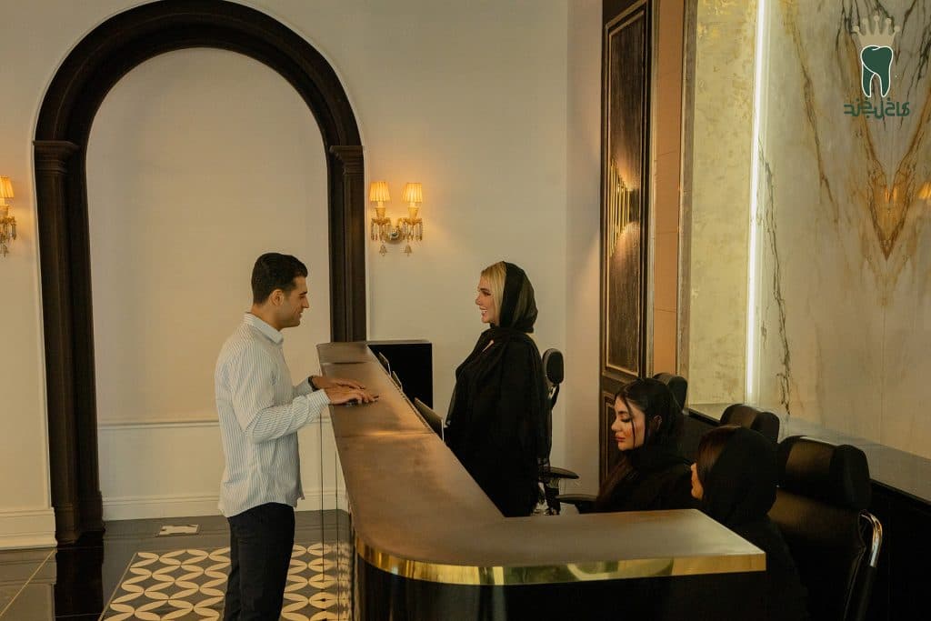 نوبت دندان پزشکی کاخ لبخند