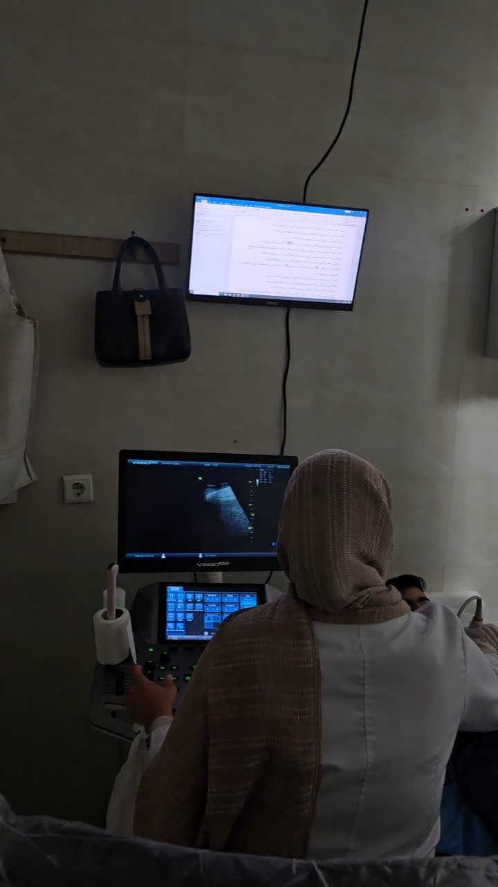 درمانگاه شبانه روزی سلامت مشهد