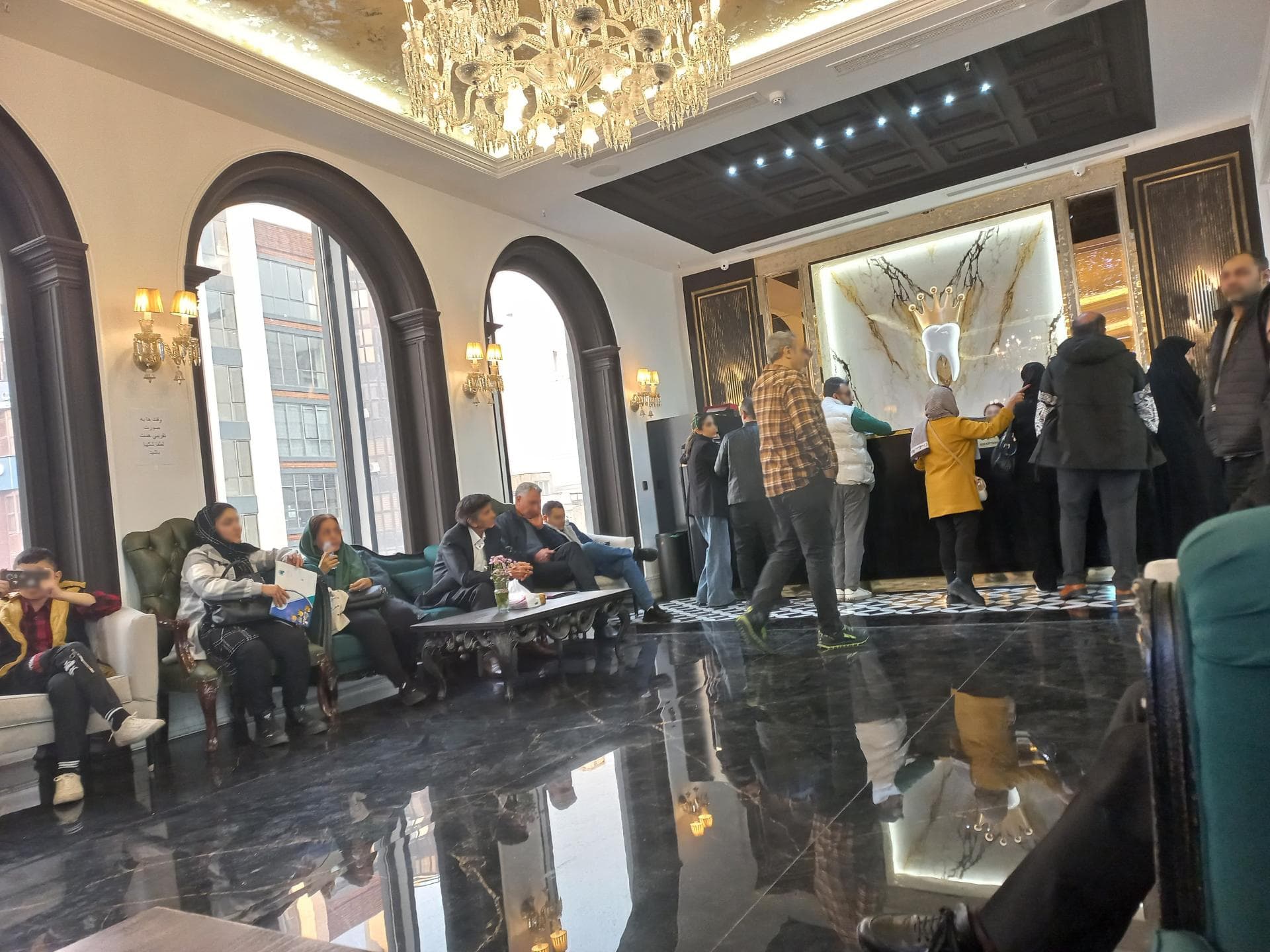 نوبت دندان پزشکی کاخ لبخند