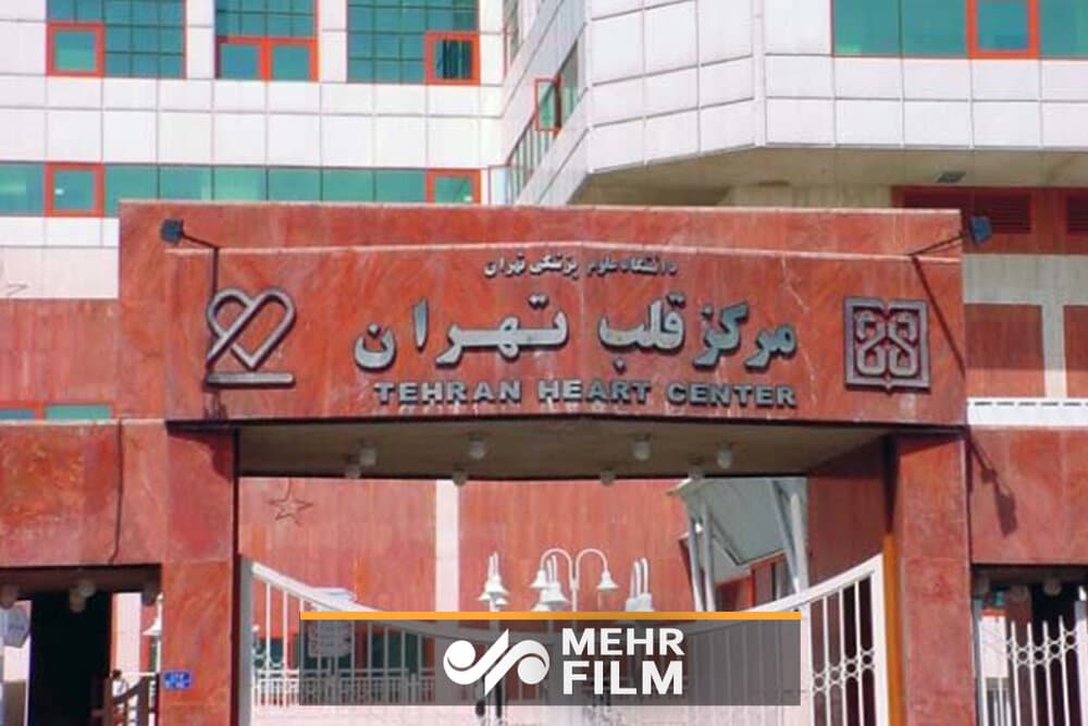 تصویر بخش تصویربرداری