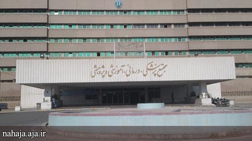 تصویر بخش تصویربرداری