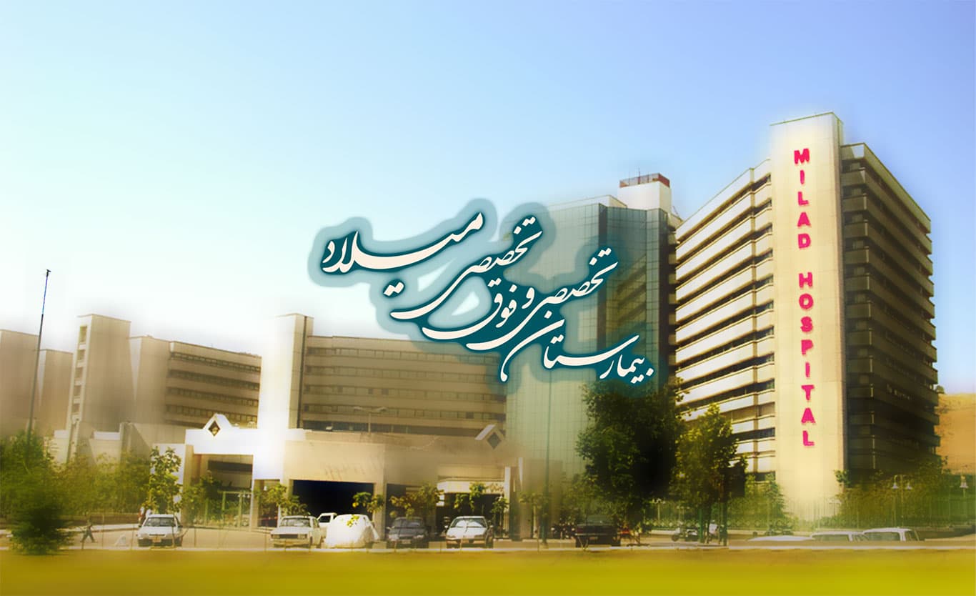 تصویر بخش تصویربرداری
