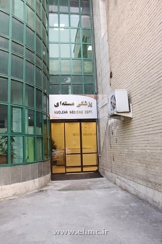 تصویر بخش تصویربرداری
