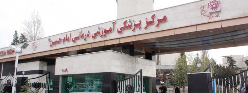 تصویر بخش تصویربرداری