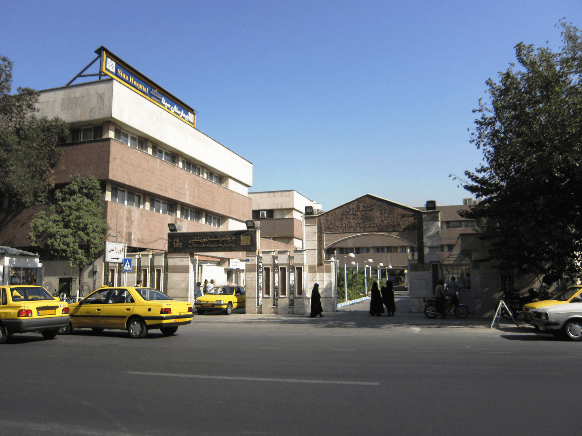 تصویر بخش تصویربرداری