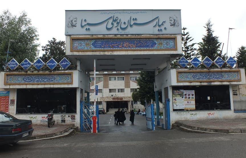 تصویر بخش تصویربرداری
