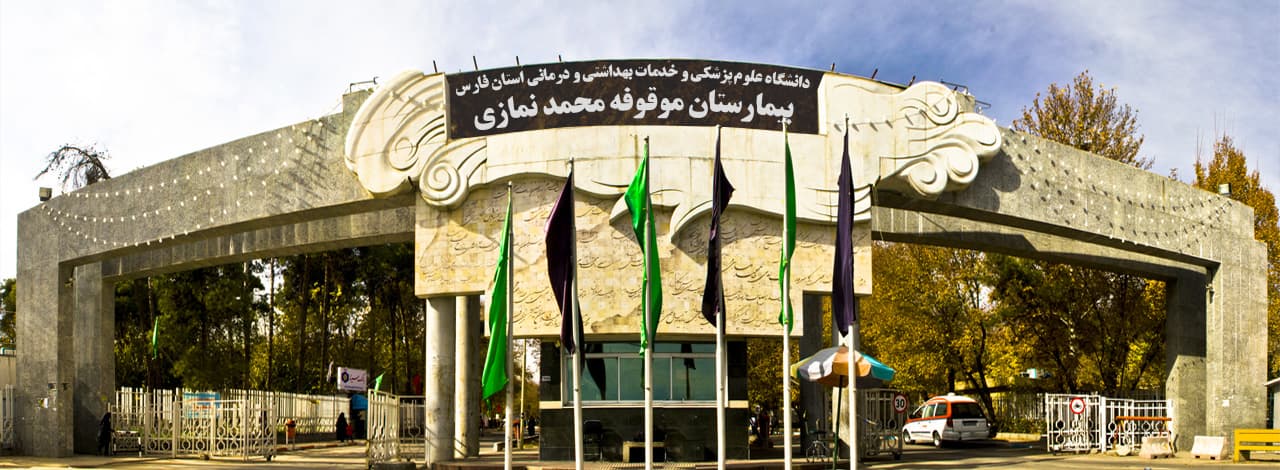 تصویر بخش تصویربرداری