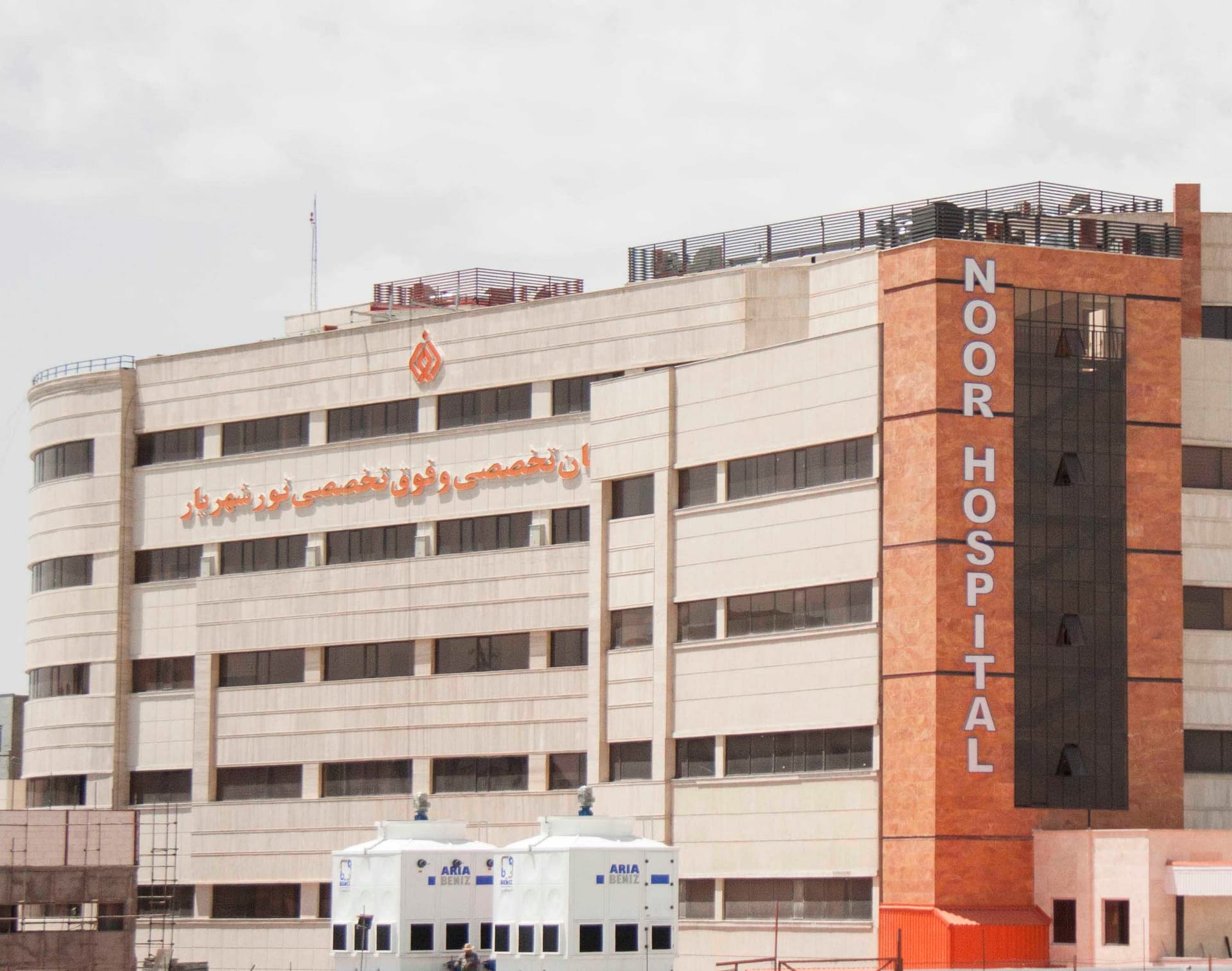 تصویر بخش تصویربرداری