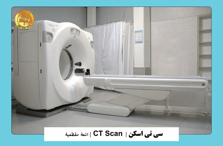 تصویر بخش تصویربرداری