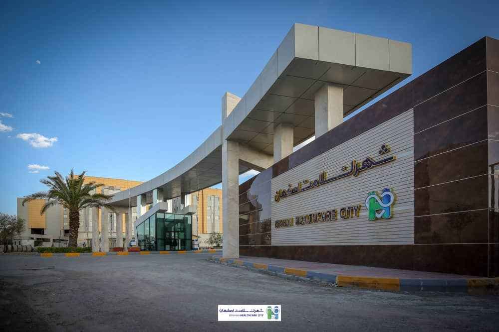 تصویر بخش تصویربرداری