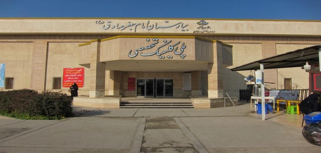 تصویر بخش تصویربرداری