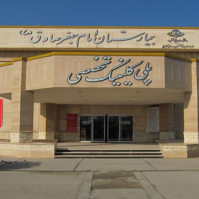 تصویر بخش تصویربرداری