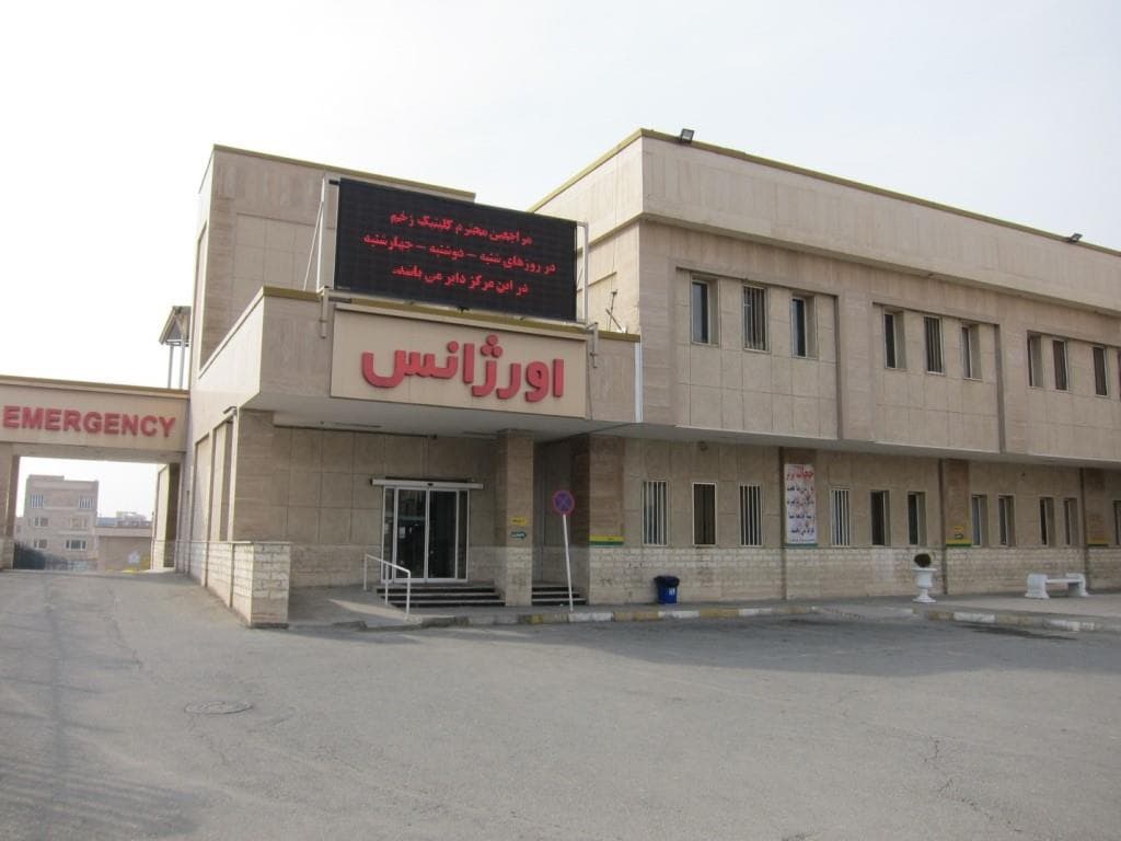 تصویر بخش تصویربرداری