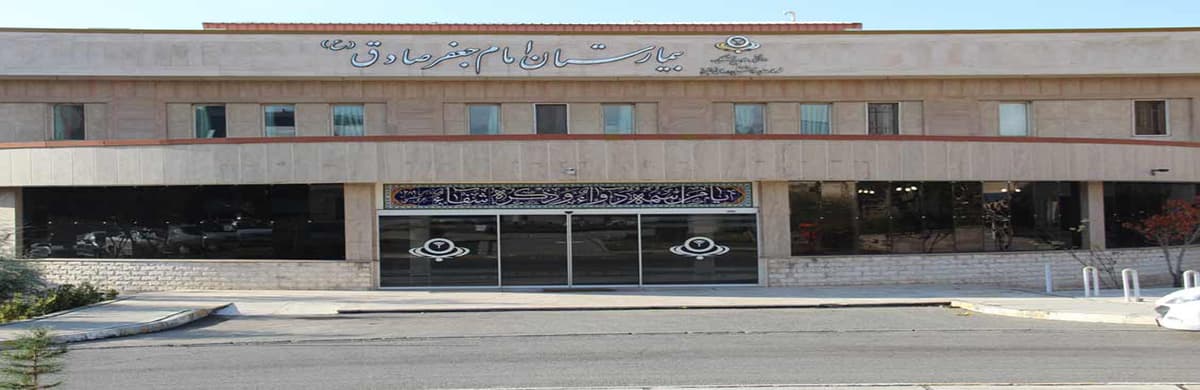 تصویر بخش تصویربرداری