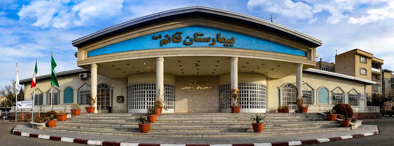 تصویر بخش تصویربرداری