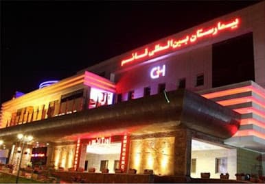 تصویر بخش تصویربرداری