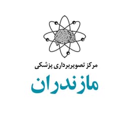 لوگو مرکز تصویربرداری پزشکی مازندران