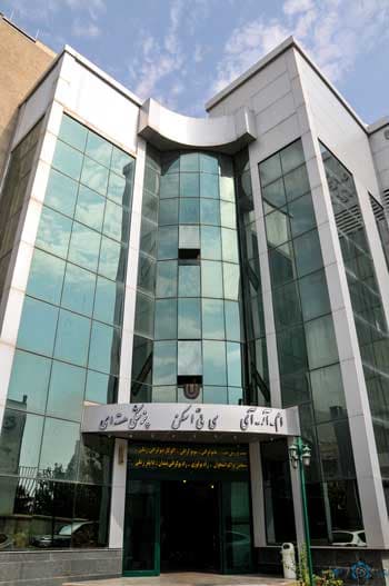 مرکز تصویربرداری کرج