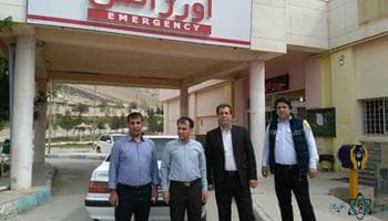 بیمارستان امام رضا ایوان ایلام