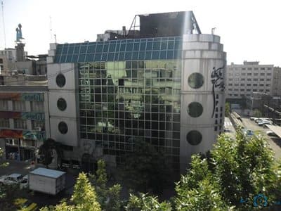 بیمارستان آپادانا تهران