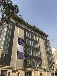 بیمارستان حضرت قمر بنی هاشم تهران