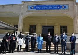 بیمارستان صاحب الزمان شهرضا اصفهان