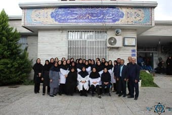 بیمارستان زنان فاطمه الزهرا بابل مازندران
