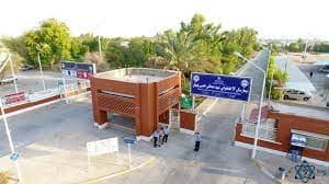 بیمارستان مصطفی خمینی بهبهان خوزستان