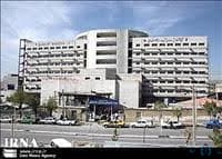 بیمارستان کاشانی شهرکرد