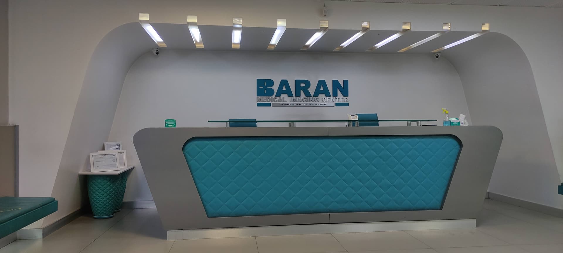 مرکز تصویربرداری باران کرج